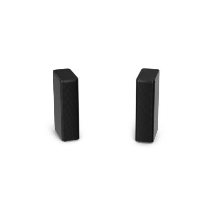 Soundbar