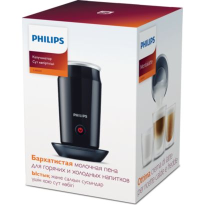 Philips Milk Twister