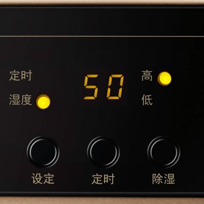 自动除湿控制
