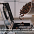Snadná příprava 6 druhů kávových nápojů z čerstvých kávových zrn