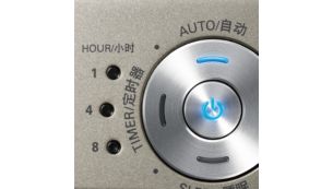 设置简单的 1/4/8 小时定时器