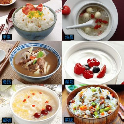 밥, 수프, 죽, 스튜, 요거트 및 리조또 포함