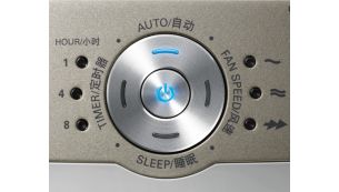 自动运行模式，操作更轻松