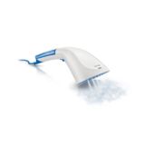 قدر بخاري للملابس