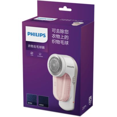 Philips