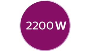 2200 瓦，可实现快速加热，带来强劲性能