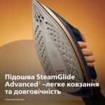 Невероятно быстрый и еще более компактный.