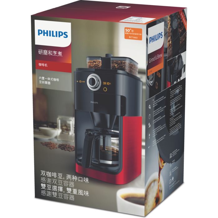 Grind & Brew 咖啡机HD7762/50 | Philips -飞利浦