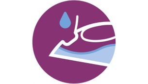 Extragro&szlig;e &Ouml;ffnung im Wasserbeh&auml;lter f&uuml;r schnelles Bef&uuml;llen und Entleeren