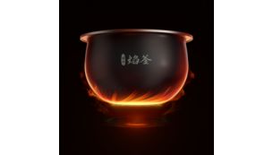 精铁焰釜 雕刻聚能火纹 均匀速热