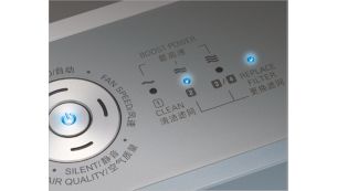 健康空气智能锁确保您持久呼吸健康空气