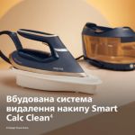 Невероятно быстрый и еще более компактный.