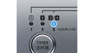 设置简单的 1/4/8 小时定时器