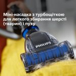 На 50% вища потужність всмоктування