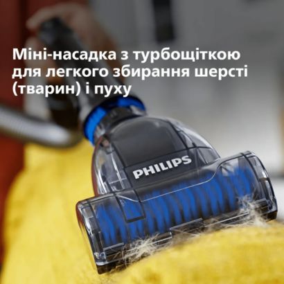 На 50% вища потужність всмоктування