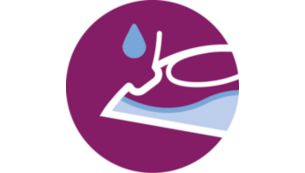 Wider hole for easy water filling*