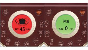 LCD แสงพื้นหลังมีสีแสดงข้อความและแอนิเมชั่น