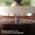 Ваш завтрак станет еще лучше