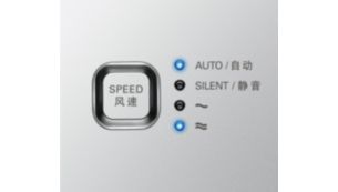 自动运行模式，操作更轻松