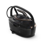 Võimsaim triikimissüsteem*