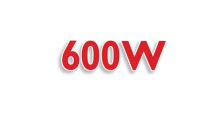 Мощный мотор 600 Вт