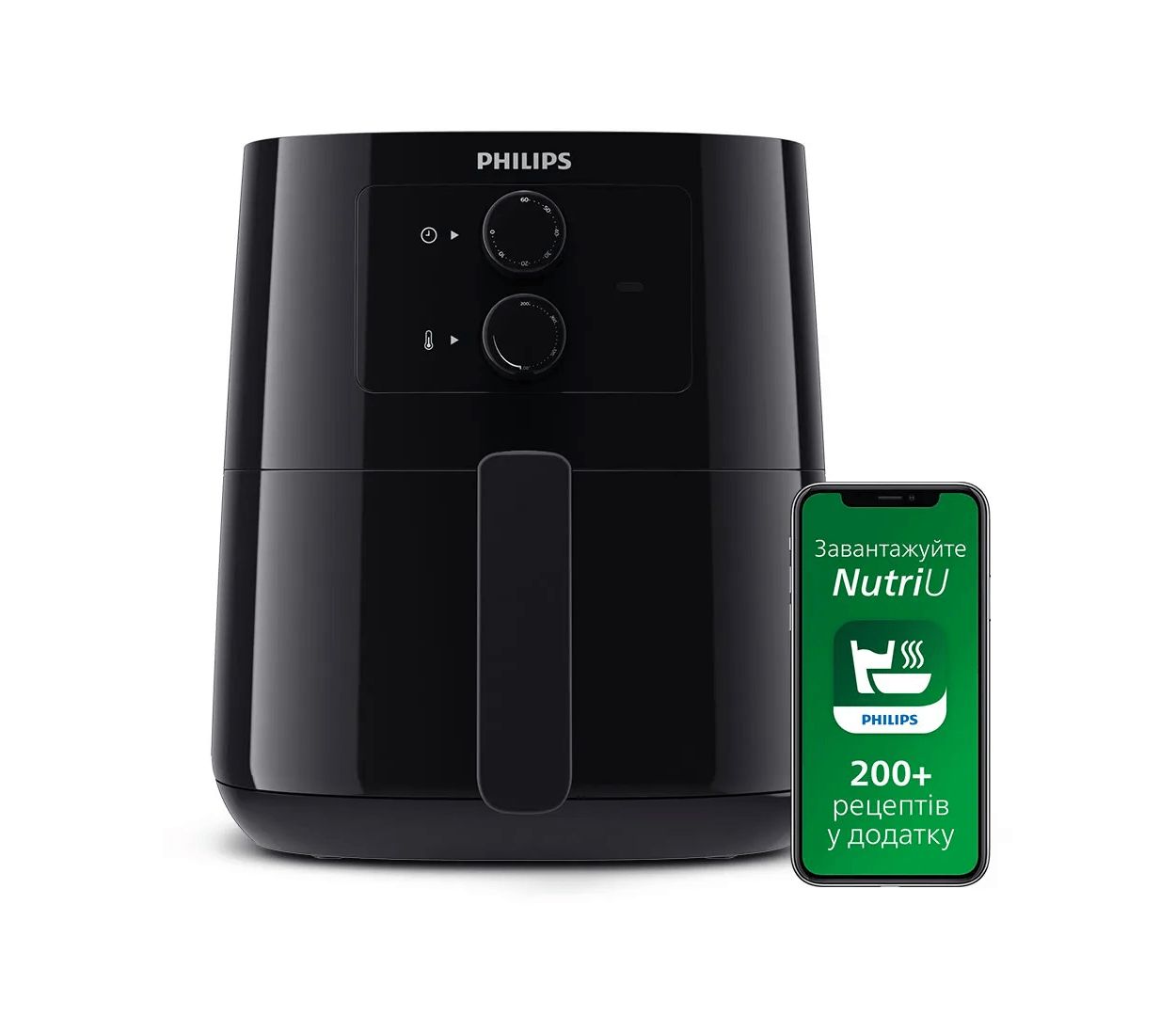 Смачна їжа й до 90% менше жиру!*