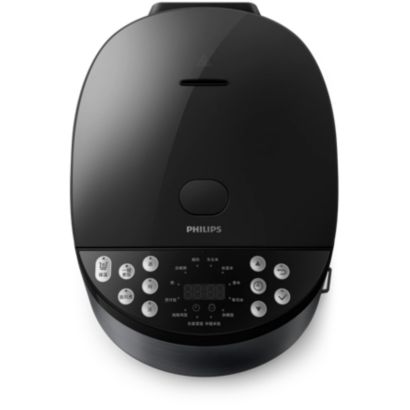 Philips Digital rice cooker