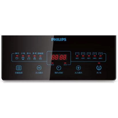 Philips Viva Collection