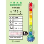 呼吸截然不同的空氣