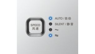 自动运行模式，操作更轻松
