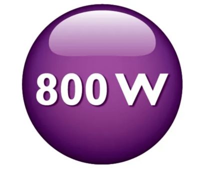 강력한 800W 모터