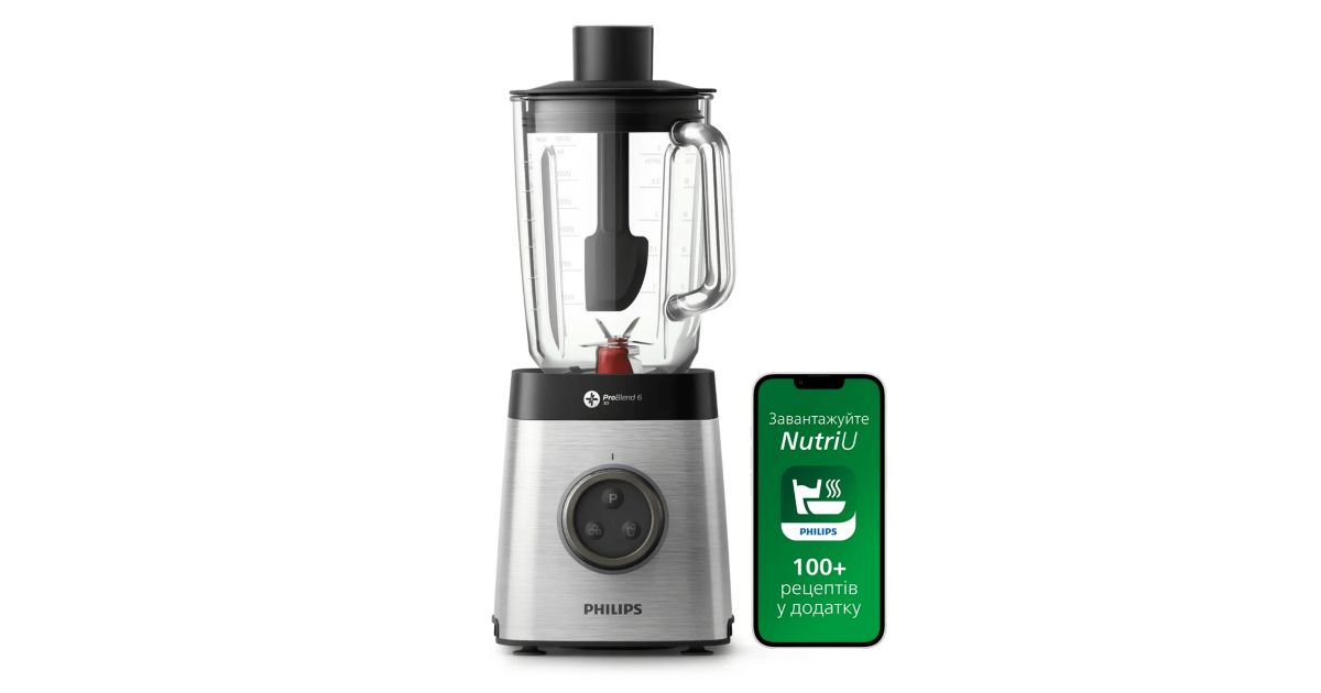 Avance Collection Блендер HR3652/00 | Philips