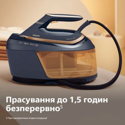 Philips PerfectCare 6000 Серії