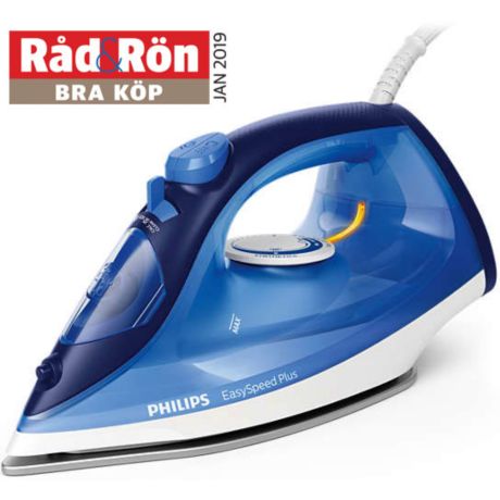 GC2145/20 EasySpeed Plus &Aring;ngstrykj&auml;rn Bra k&ouml;p