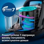 На 50% вища потужність всмоктування