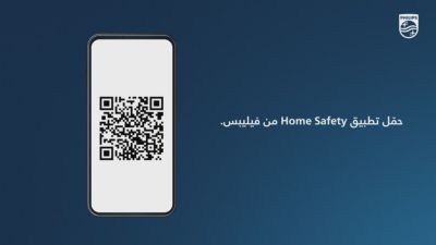 كيفية إعداد كاميرا الأضواء الكاشفة اللاسلكية ولوح الطاقة الشمسية من السلسلة 5000