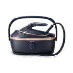 Võimsaim triikimissüsteem*