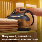 Невероятно быстрый и еще более компактный.