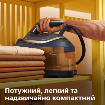 Philips PerfectCare 6000 Серії