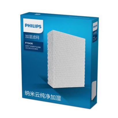 长久保护，持久健康