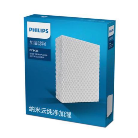 FY3436/00  NanoCloud 纳米云旋转式空气加湿过滤网