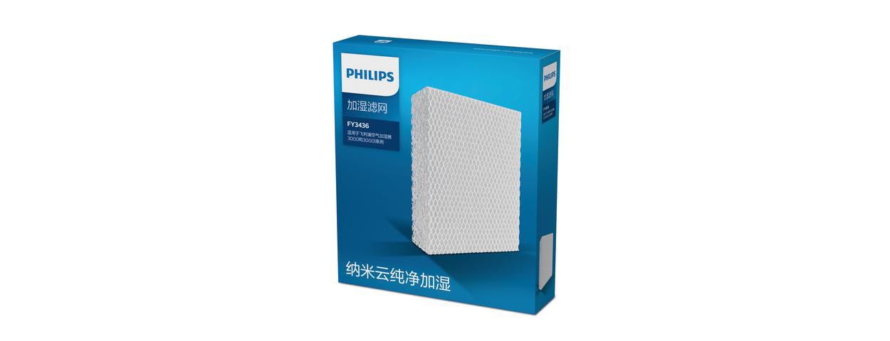 长久保护，持久健康