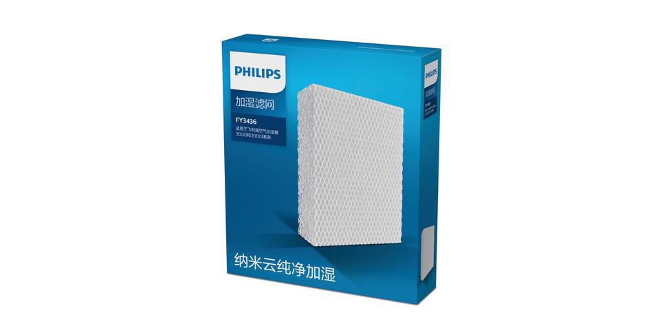 长久保护，持久健康