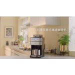 High Quality Product Movie Philips Grind & Brew Coffee maker HD7753/00 的缩略图