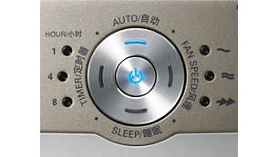 智能传感器可为您提供清晰的室内空气质量反馈