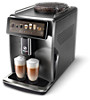 Saeco Xelsis Suprema Повністю автоматична еспресо кавомашина