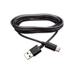 USB-A–USB-C-kaapeli, OneUp sähkömoppi