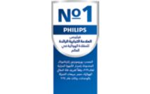https://images.philips.com/is/image/philipsconsumer/vrs_818d746f2687581ad758bad9d2db282b6afebfe6