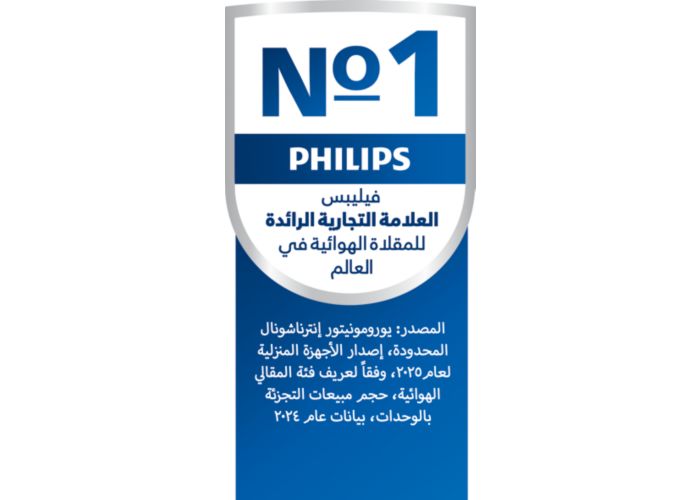 https://images.philips.com/is/image/philipsconsumer/vrs_818d746f2687581ad758bad9d2db282b6afebfe6