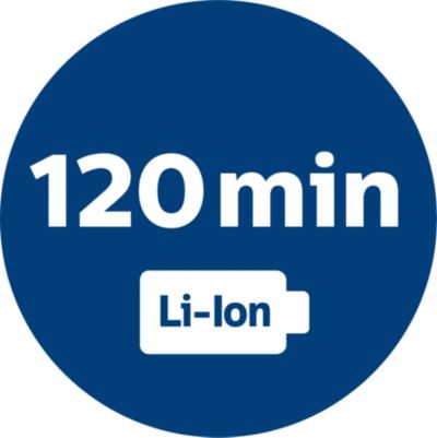 Мощный литий-ионный аккумулятор для автономной работы до 120 минут